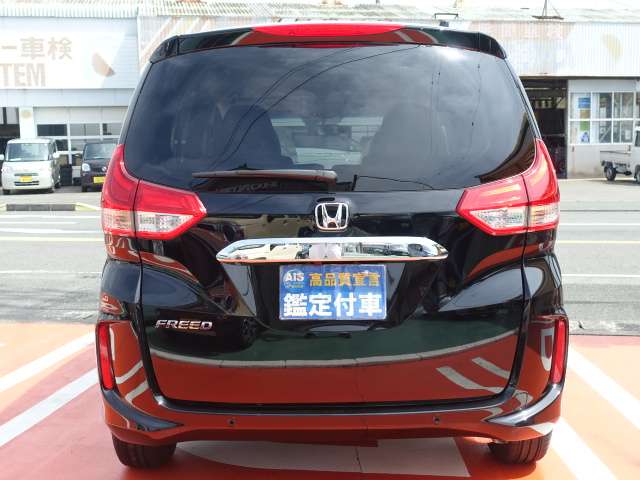 ホンダ フリード １．５ Ｇ R5年 (東海) 99