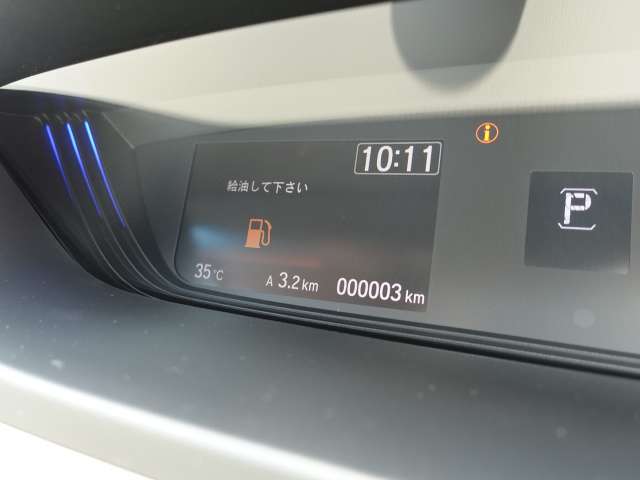 ホンダ フリード １．５ Ｇ R5年 (東海) 99