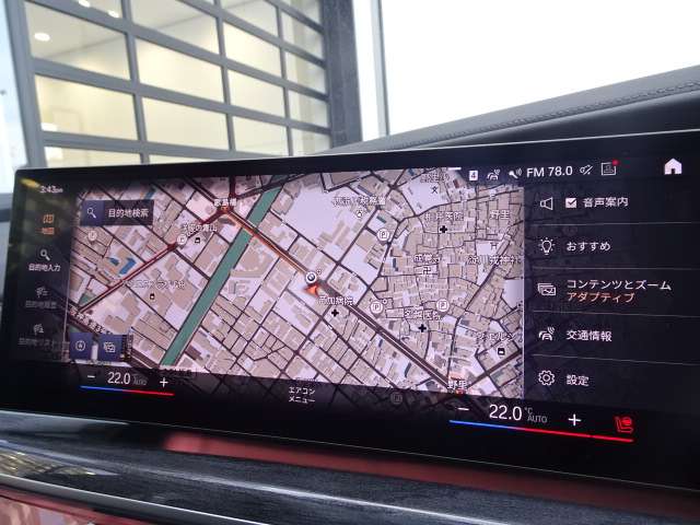 ＢＭＷ ７シリーズ ７４０ｉ　エクセレンス R4年 (近畿) 99