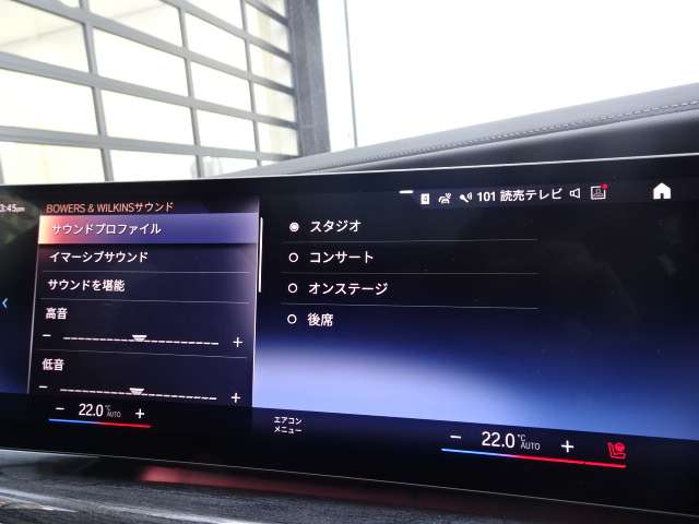 ＢＭＷ ７シリーズ ７４０ｉ　エクセレンス R4年 (近畿) 99