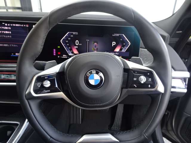 ＢＭＷ ７シリーズ ７４０ｉ　エクセレンス R4年 (近畿) 99