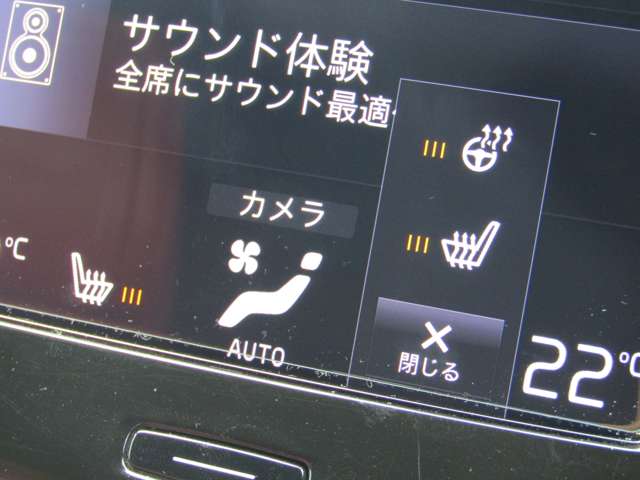 ボルボ ＸＣ４０ Ｔ４ ＡＷＤ インスクリプション ４ＷＤ H30年 (関東) 99