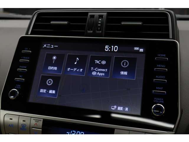 トヨタ ランドクルーザープラド ２．７ ＴＸ Ｌパッケージ マットブラック エディション ４ＷＤ R5年 (東海) 99