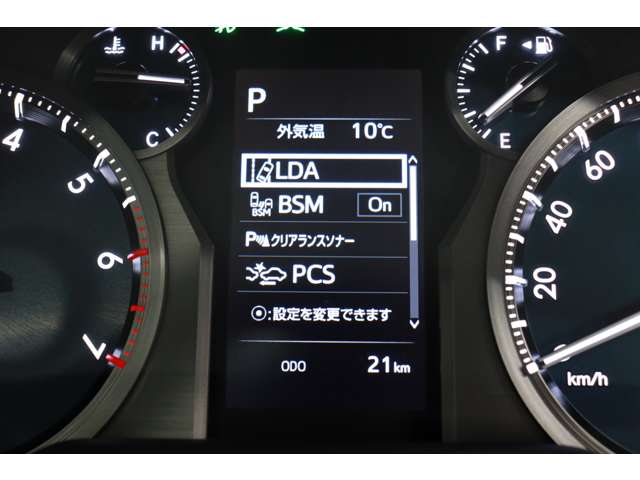 トヨタ ランドクルーザープラド ２．７ ＴＸ Ｌパッケージ マットブラック エディション ４ＷＤ R5年 (東海) 99