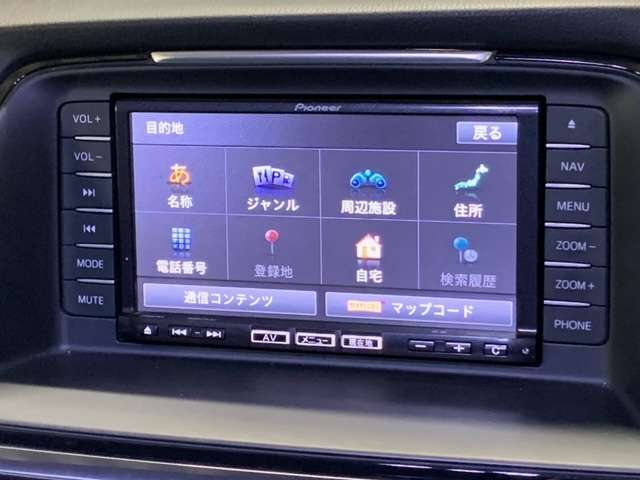 マツダ アテンザ　ワゴン ２．２ ＸＤ ディーゼルターボ H25年 (東北) 99