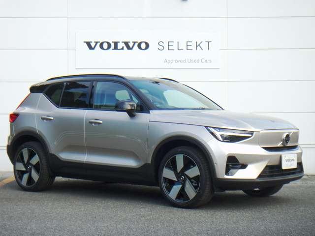ボルボ ＸＣ４０リチャージ アルティメット ツインモーター ４ＷＤ R5年 (東北) 99