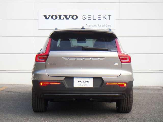 ボルボ ＸＣ４０リチャージ アルティメット ツインモーター ４ＷＤ R5年 (東北) 99