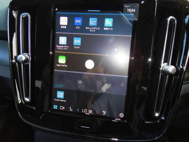 ボルボ ＸＣ４０リチャージ アルティメット ツインモーター ４ＷＤ R5年 (東北) 99