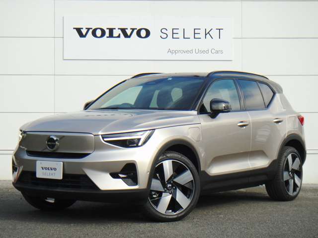 ボルボ ＸＣ４０リチャージ アルティメット ツインモーター ４ＷＤ R5年 (東北) 99