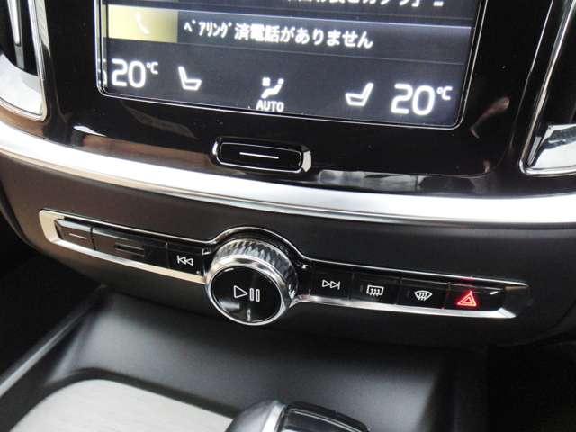 ボルボ Ｖ６０ Ｔ５　インスクリプション H30年 (東北) 99