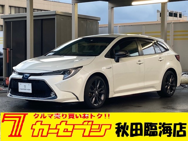 トヨタ カローラ　ツーリング　ハイブリッド １．８ ハイブリッド ＷＸＢ Ｅ－ＦＯＵＲ ４ＷＤ R1年 (東北) 99