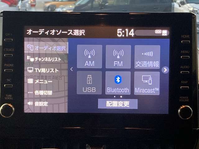 トヨタ カローラ　ツーリング　ハイブリッド １．８ ハイブリッド ＷＸＢ Ｅ－ＦＯＵＲ ４ＷＤ R1年 (東北) 99