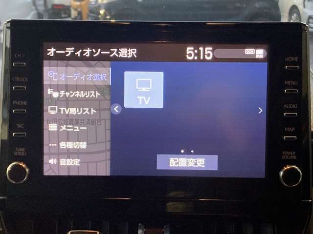 トヨタ カローラ　ツーリング　ハイブリッド １．８ ハイブリッド ＷＸＢ Ｅ－ＦＯＵＲ ４ＷＤ R1年 (東北) 99