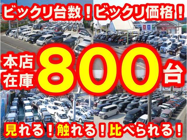 日産 ＮＴ１００クリッパー ６６０ ＤＸ ４ＷＤ R4年 (東海) 99