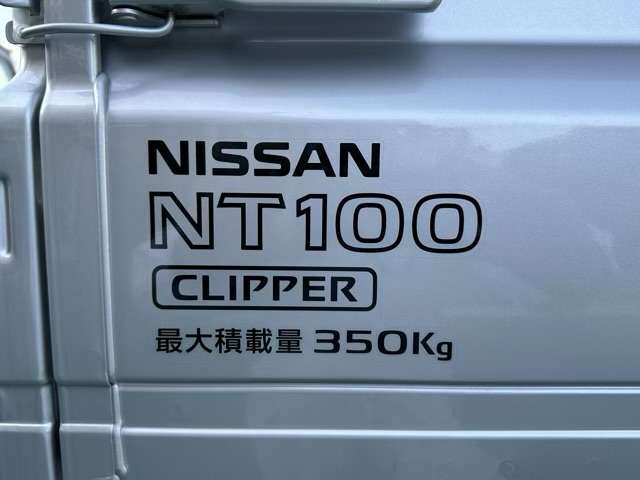 日産 ＮＴ１００クリッパー ６６０ ＤＸ ４ＷＤ R4年 (東海) 99