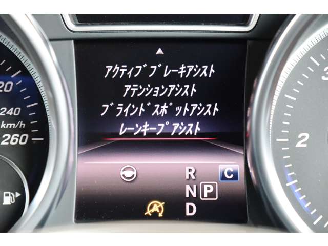 メルセデスベンツ ＧＬＳクラス ３５０ Ｄ ４マチック スポーツ ４ＷＤ H29年 (近畿) 99