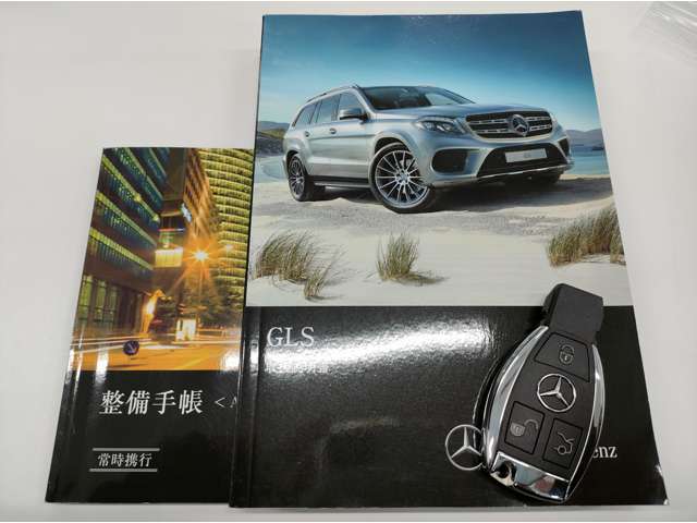 メルセデスベンツ ＧＬＳクラス ３５０ Ｄ ４マチック スポーツ ４ＷＤ H29年 (近畿) 99