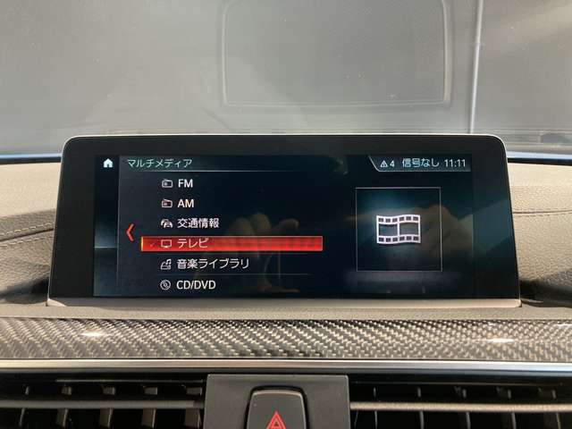 ＢＭＷ Ｍ４ Ｍ ＤＣＴ ドライブロジック R2年 (近畿) 99