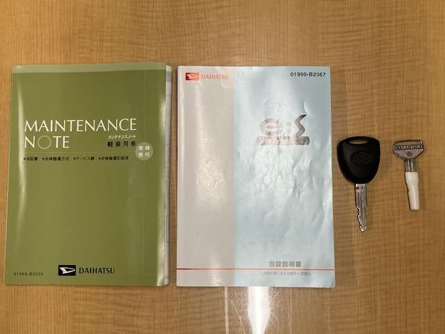 ダイハツ ミラ　イース ６６０ ＸＦ ４ＷＤ H27年 (北海道) 99