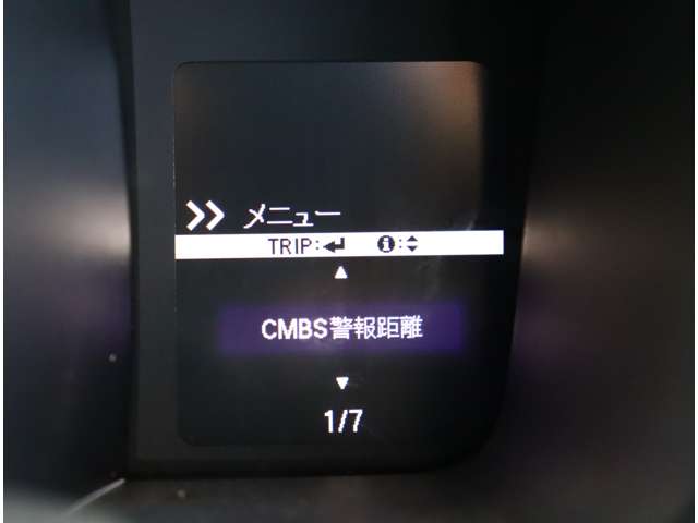 ホンダ Ｎ−ＯＮＥ ６６０ プレミアム R3年 (関東) 99