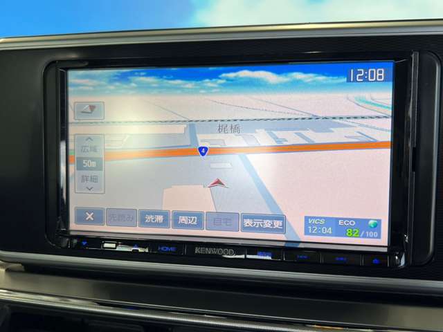 ダイハツ キャスト　スタイル スタイル ６６０ Ｇ ＳＡＩＩ H28年 (東北) 99