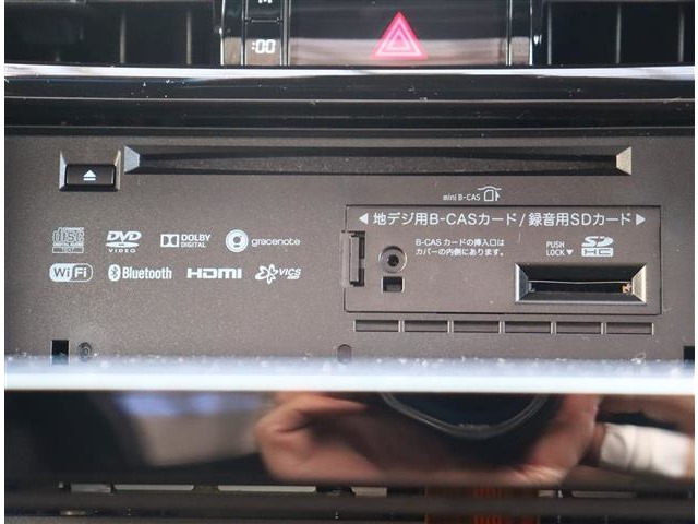 トヨタ ハリアー ２．０ プレミアム H28年 (関東) 99