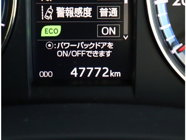 トヨタ ハリアー ２．０ プレミアム H28年 (関東) 99