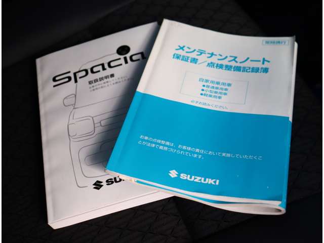 スズキ スペーシア ６６０ カスタム ハイブリッド ＸＳターボ R1年 (関東) 99