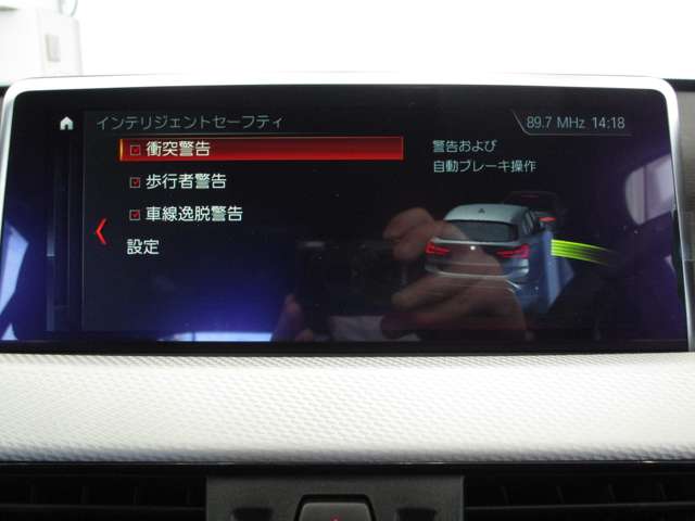 ＢＭＷ Ｘ１ Ｘドライブ ２０Ｉ Ｍスポーツ ４ＷＤ R1年 (近畿) 99