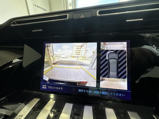 プジョー ５０８ ＧＴ　ハイブリッド R4年 (中国) 99