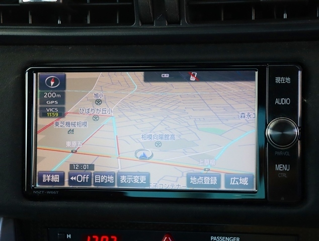 トヨタ ８６ ２．０ ＧＴ リミテッド H29年 (関東) 99