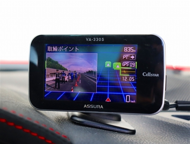 トヨタ ８６ ２．０ ＧＴ リミテッド H29年 (関東) 99