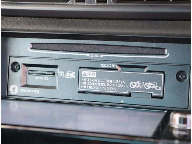 トヨタ ８６ ２．０ ＧＴ リミテッド H29年 (関東) 99