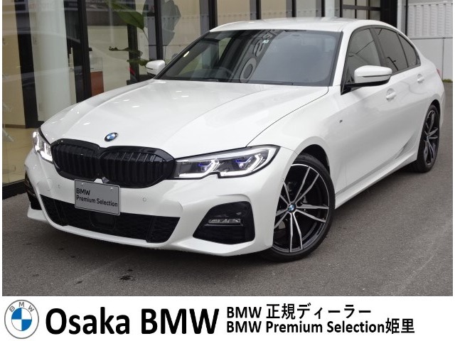 ＢＭＷ ３シリーズ ３１８ｉ　Ｍスポーツ R3年 (近畿) 99