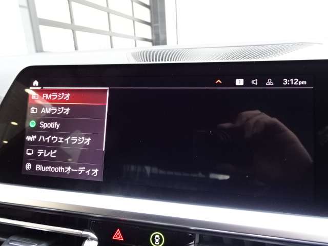 ＢＭＷ ３シリーズ ３１８ｉ　Ｍスポーツ R3年 (近畿) 99