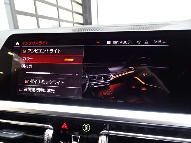 ＢＭＷ ３シリーズ ３１８ｉ　Ｍスポーツ R3年 (近畿) 99