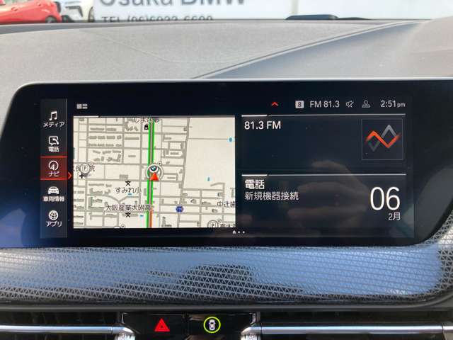 ＢＭＷ ２シリーズ ２１８Ｄ プレイ ディーゼルターボ R4年 (近畿) 99