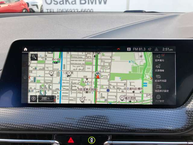 ＢＭＷ ２シリーズ ２１８Ｄ プレイ ディーゼルターボ R4年 (近畿) 99