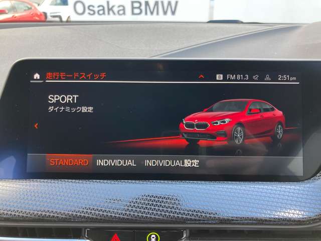 ＢＭＷ ２シリーズ ２１８Ｄ プレイ ディーゼルターボ R4年 (近畿) 99
