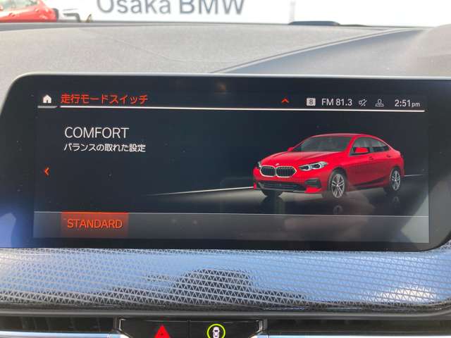 ＢＭＷ ２シリーズ ２１８Ｄ プレイ ディーゼルターボ R4年 (近畿) 99