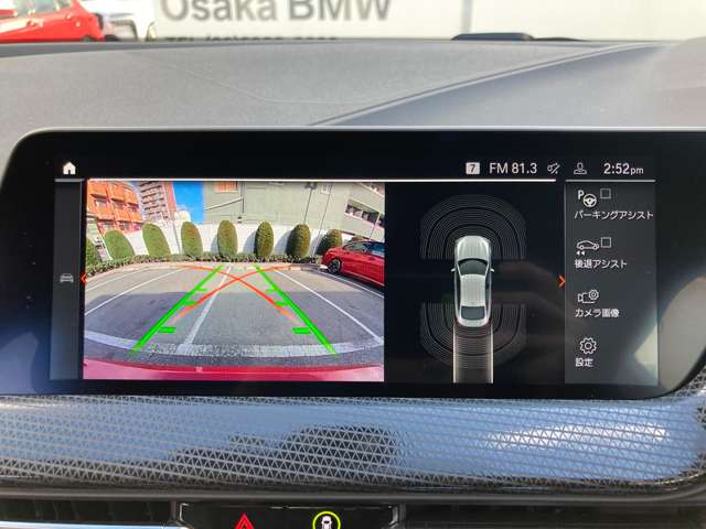 ＢＭＷ ２シリーズ ２１８Ｄ プレイ ディーゼルターボ R4年 (近畿) 99