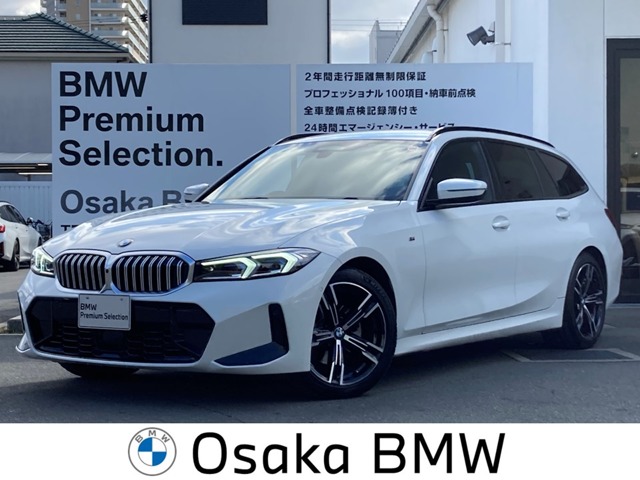 ＢＭＷ ３シリーズ ３２０Ｄ Ｘドライブ Ｍスポーツ ディーゼルターボ ４ＷＤ R5年 (近畿) 99