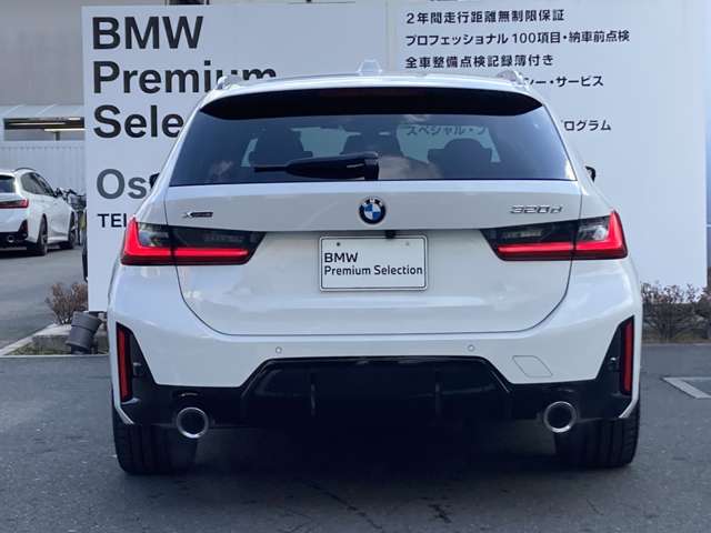 ＢＭＷ ３シリーズ ３２０Ｄ Ｘドライブ Ｍスポーツ ディーゼルターボ ４ＷＤ R5年 (近畿) 99