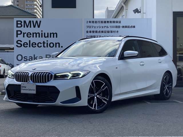 ＢＭＷ ３シリーズ ３２０Ｄ Ｘドライブ Ｍスポーツ ディーゼルターボ ４ＷＤ R5年 (近畿) 99
