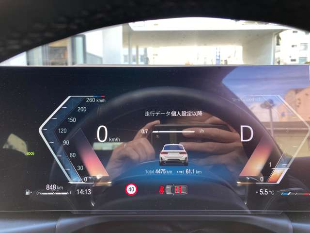 ＢＭＷ ３シリーズ ３２０Ｄ Ｘドライブ Ｍスポーツ ディーゼルターボ ４ＷＤ R5年 (近畿) 99