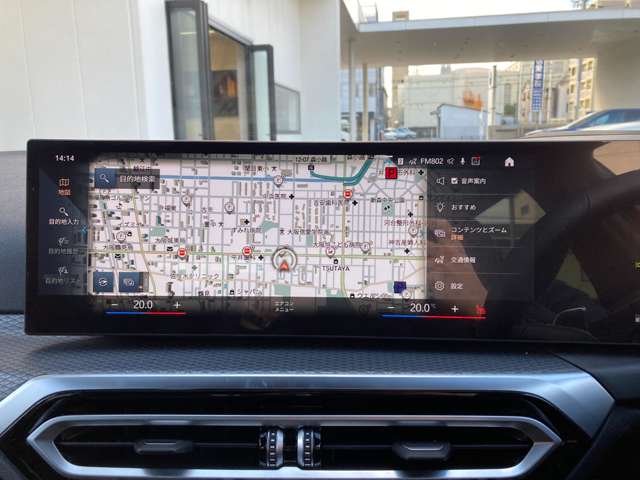 ＢＭＷ ３シリーズ ３２０Ｄ Ｘドライブ Ｍスポーツ ディーゼルターボ ４ＷＤ R5年 (近畿) 99