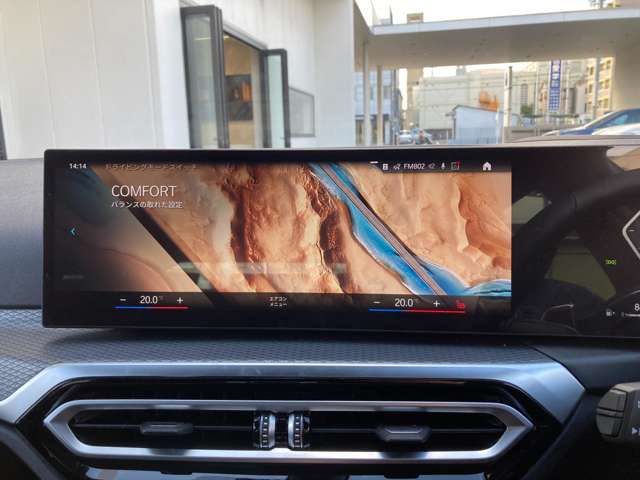 ＢＭＷ ３シリーズ ３２０Ｄ Ｘドライブ Ｍスポーツ ディーゼルターボ ４ＷＤ R5年 (近畿) 99