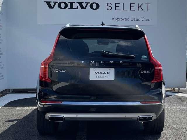ボルボ ＸＣ９０ Ｄ５ ＡＷＤ インスクリプション ディーゼルターボ ４ＷＤ R1年 (東北) 99