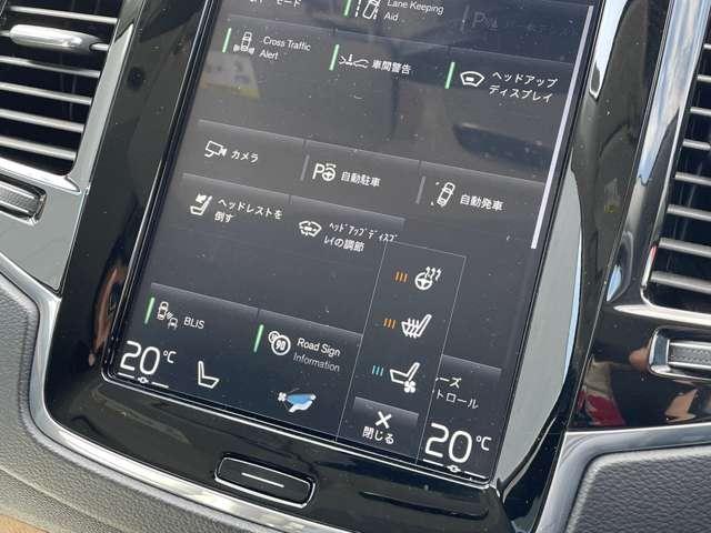 ボルボ ＸＣ９０ Ｄ５ ＡＷＤ インスクリプション ディーゼルターボ ４ＷＤ R1年 (東北) 99