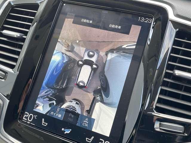 ボルボ ＸＣ９０ Ｄ５ ＡＷＤ インスクリプション ディーゼルターボ ４ＷＤ R1年 (東北) 99